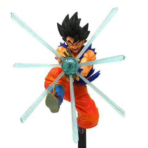 Figurine Gxmateria - Dragon Ball Z - Sangoku
